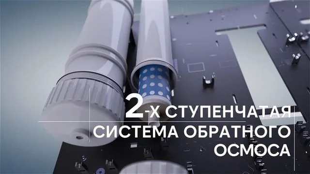 Обзор системы увлажнения LIECHTY для квартиры и дома