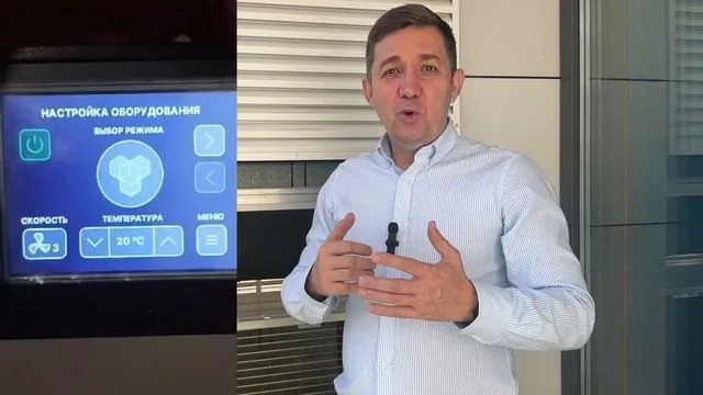 Монтаж климатических систем под ключ